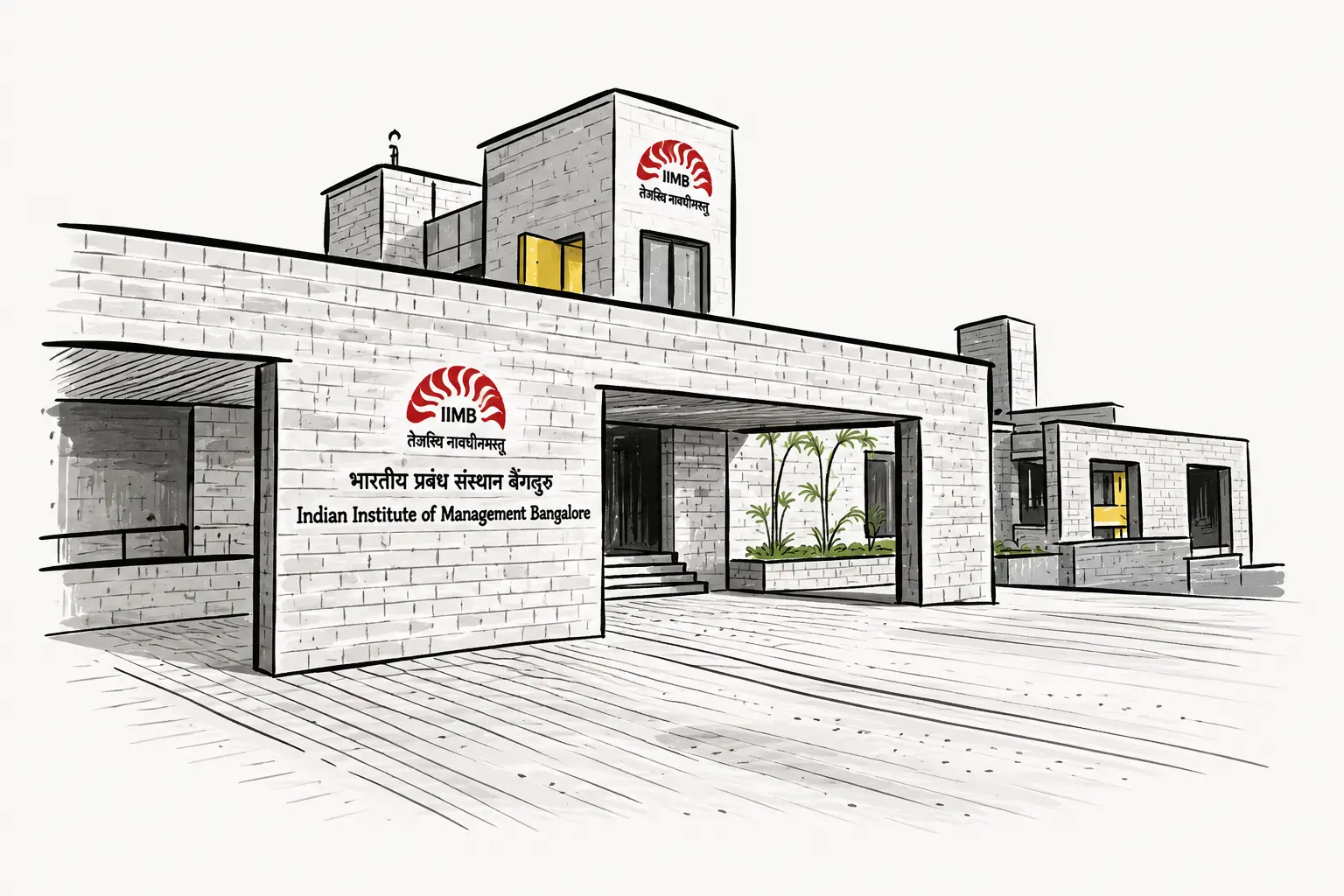Indian Institute of Management (IIM)