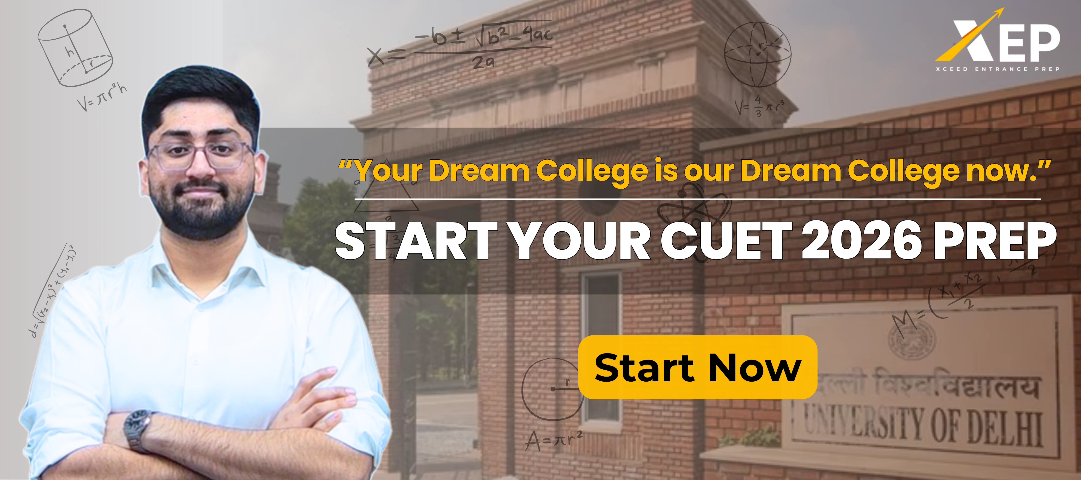 CUET 2026 online course