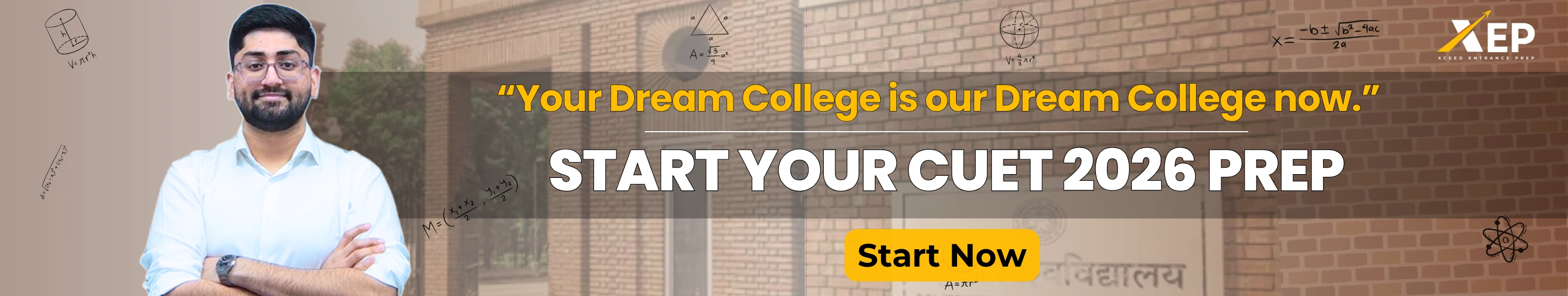 CUET 2026 online course