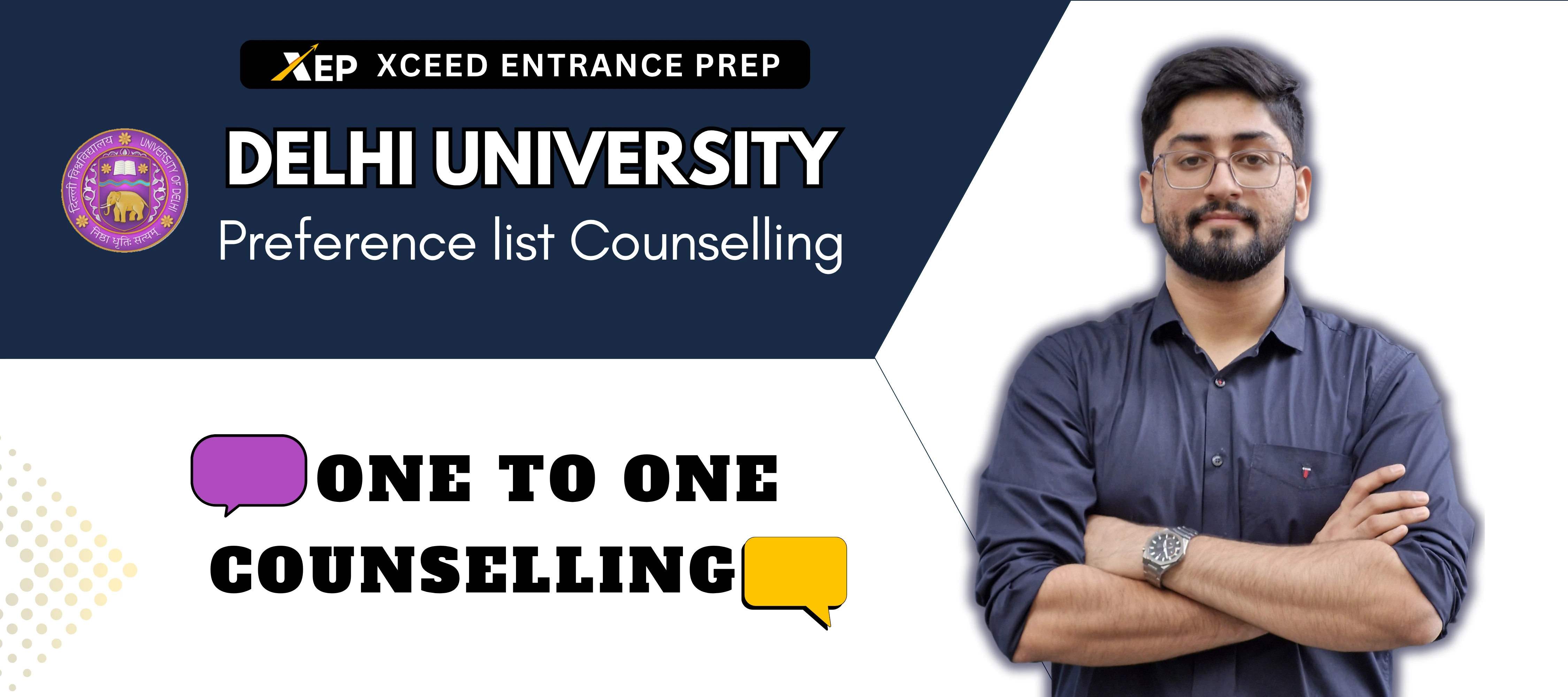 DU Preference List Mentorship Program
